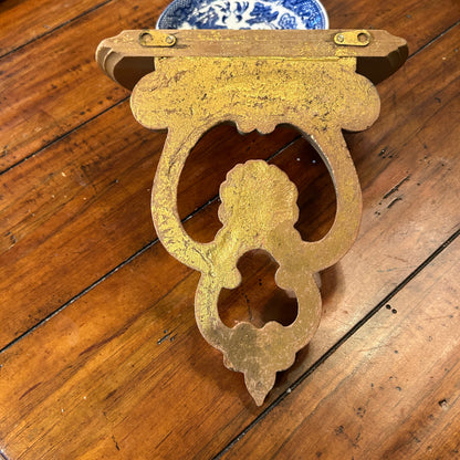 Vintage Hollywood regency gold gilt clam wall sconces