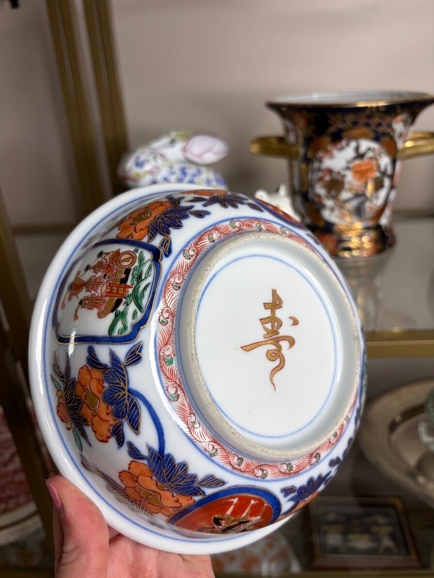 Stunning antique Japanese Imari “black ship” or “nanban” bowl!