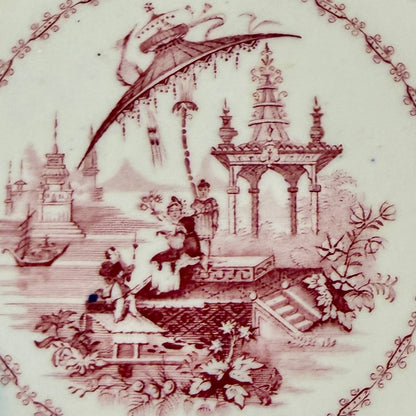 Pair 2 Designer Oriental antique English Chinese Pink Red Pagoda plates 7.25d