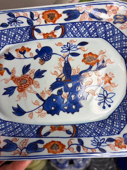 Gorgeous Imari platter!