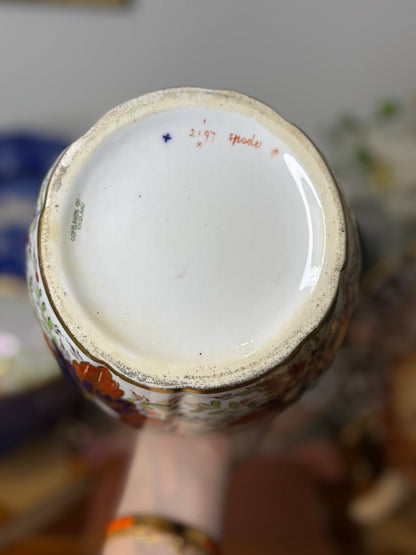 Antique Copeland Spode “Imari Style” Porcelain Vase | England | Hand-Decorated Gilt Floral Vase | 10.5”H | Restored