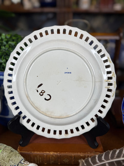Spode “Tumbledown Dick” Chestnut Basket & Stand | Polychrome Chinoiserie | c.1820 | 9.5” D | #DA4592