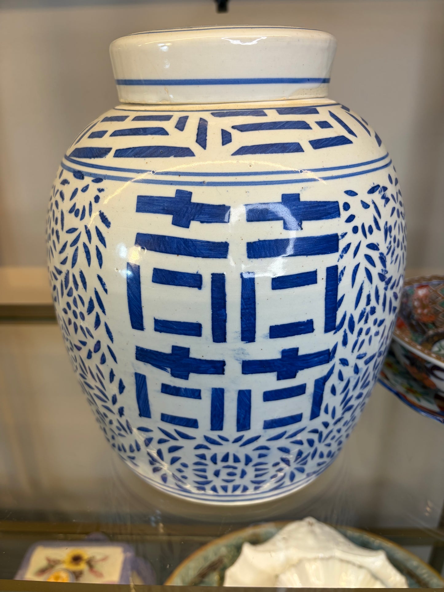 Beautiful vintage Double Happiness lidded ginger jar!