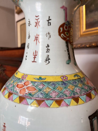 Important Antique Large Chinese ‘One Hundred Treasure Vase’ - Celedon Ground/Ballister Shape
