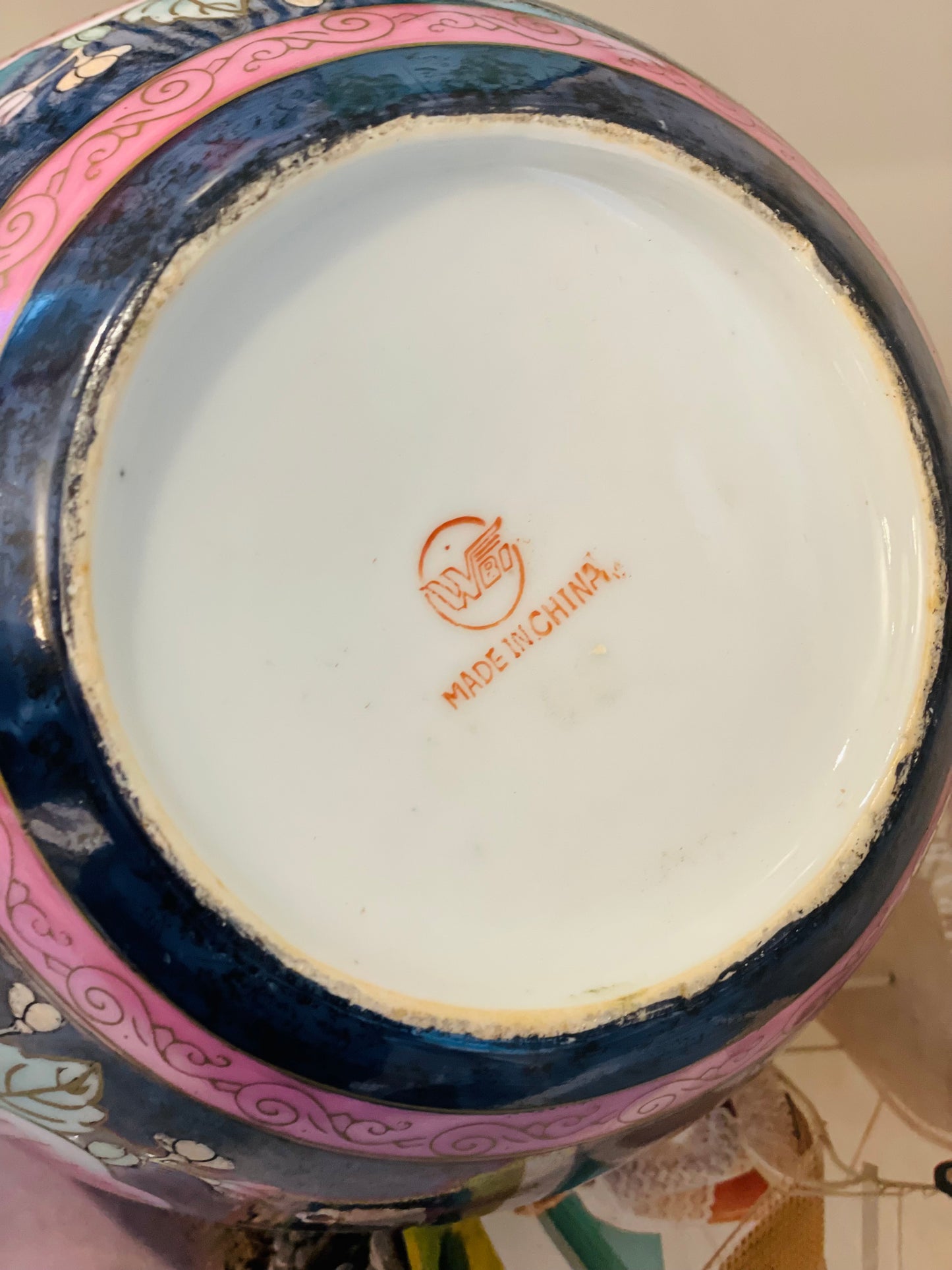Vintage Blue & Pink Floral Lidded 9” Ginger Jar