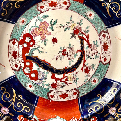Rare Antique Imari Mason’s of England Charger/ Platter, 12.5”D