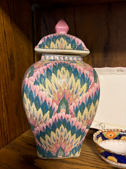 RESERVED - KCDINKINS - WCCR Charitable Item #127 | Vintage Ginger Jar with Pastel Peacock Feather Pattern | 13” x 7”