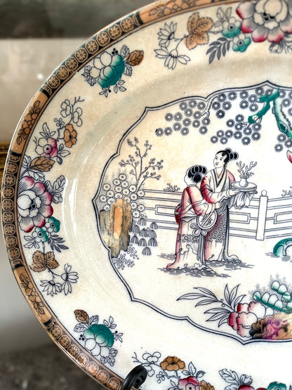 A Rare XLarge 19” Aesthetic-Movement Beauty — Gildea & Walker, 1881–1885