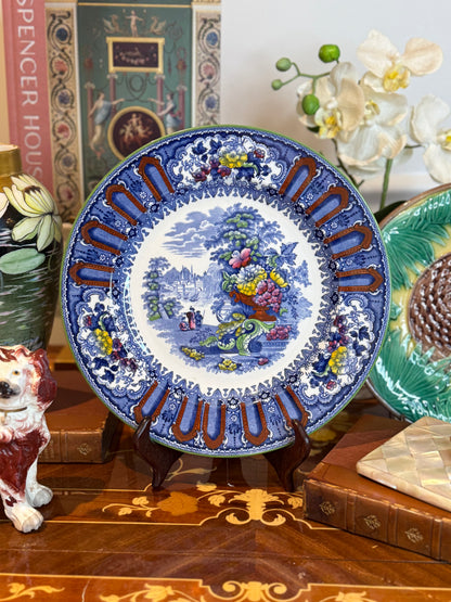 Antique Wedgwood Cairo Transferware Plate 10.25” – Polychrome Scenic & Floral Design