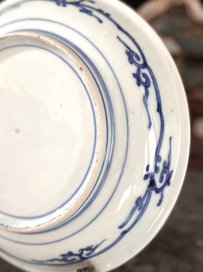 RESERVED - KCDINKS - Live 7/7 Antique Japanese Imari Black Sails Cabinet Plate | Meiji Period Porcelain