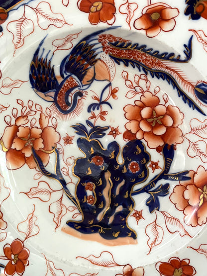 RESERVED - PAMPLINPEGGY - Live 08/18 Vibrant Antique Staffordshire Hand-Painted Imari Exotic Bird Plate – 10”