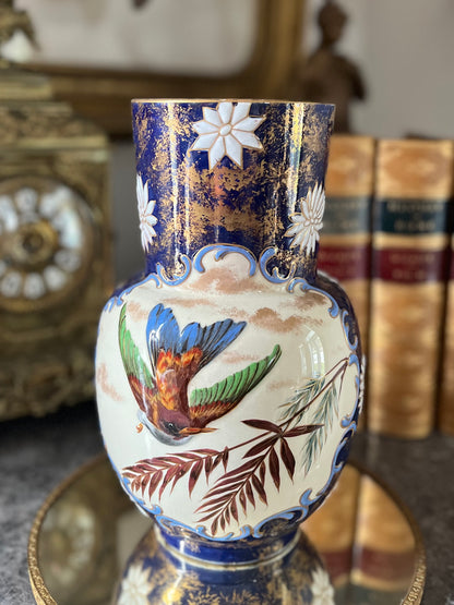 RESERVED - THERESA - Live 09/01 Antique English Aesthetic Movement Cobalt & Gilt Vase | Raised Bird, Dragonfly & Gilt-Sponge Decoration Circa 1870-1895