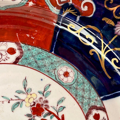 Rare Antique Imari Mason’s of England Charger/ Platter, 12.5”D