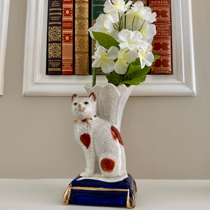 VIntage Fitz & Floyd Staffordshire style kitty cat figure on colbalt pillow still vase