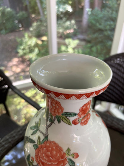 Beautiful 14.5” tall floral and bird vase!