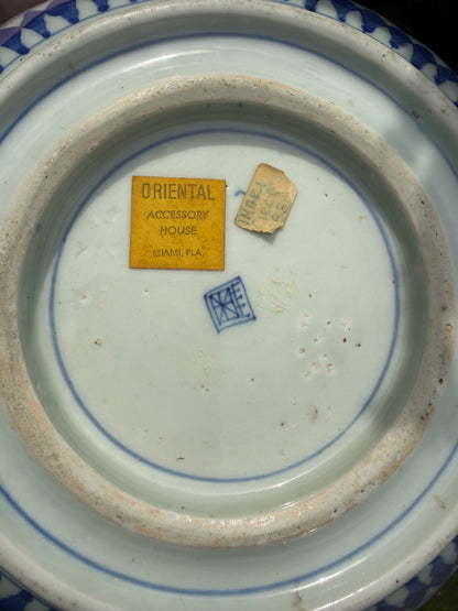Antique Japanese Blue & White Floral Scalloped Edge Bowl
