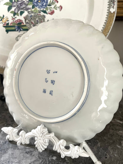 Reserved Live 06/15 Gorgeous 19th C Red Ground Japanese Scalloped Plate