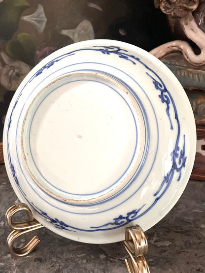RESERVED - KCDINKS - Live 7/7 Antique Japanese Imari Black Sails Cabinet Plate | Meiji Period Porcelain