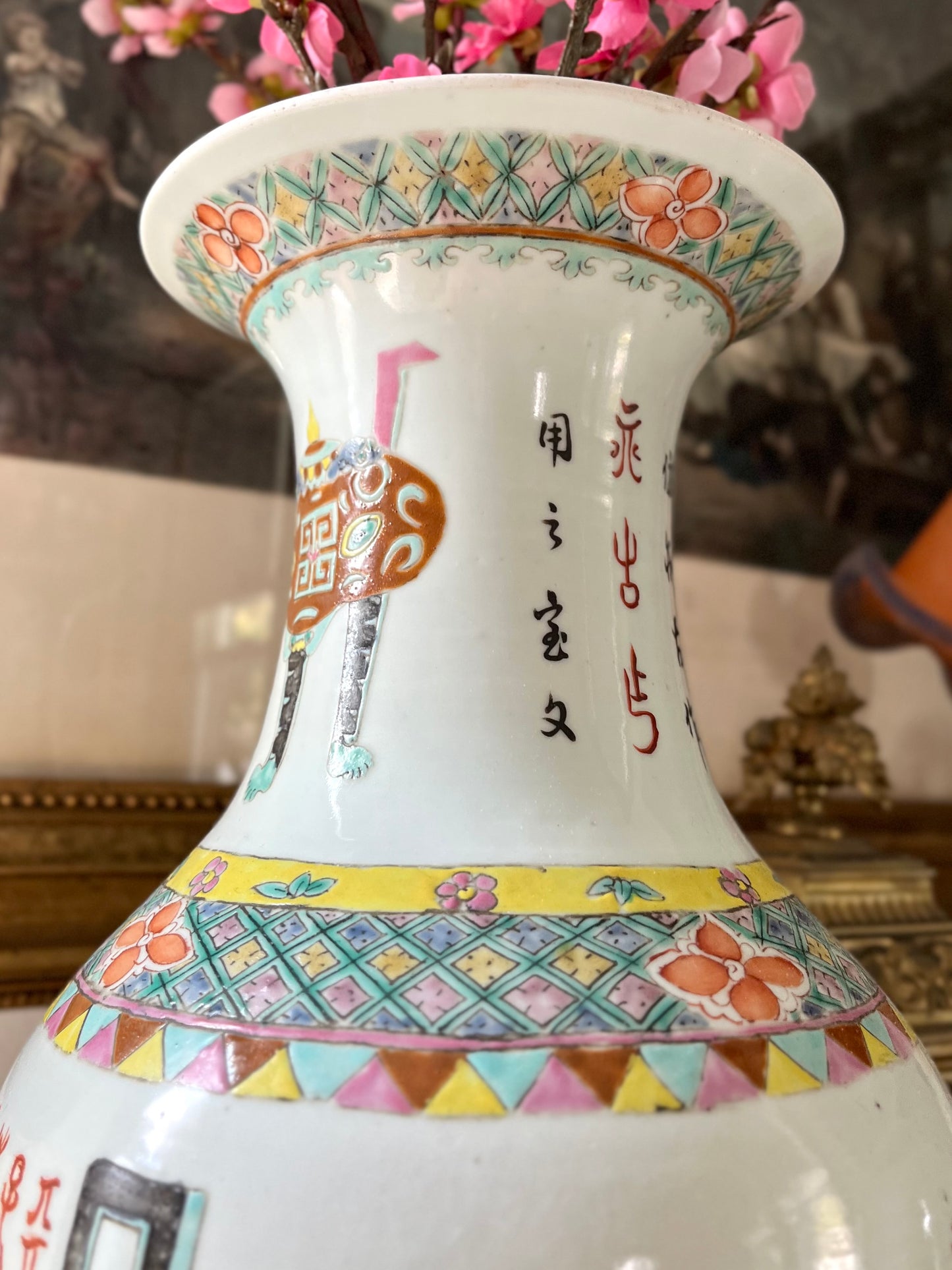 Live 09/01 Antique Chinese One Hundred Treasures Porcelain Floor Vase – Celadon Ground & Calligraphy – 18”