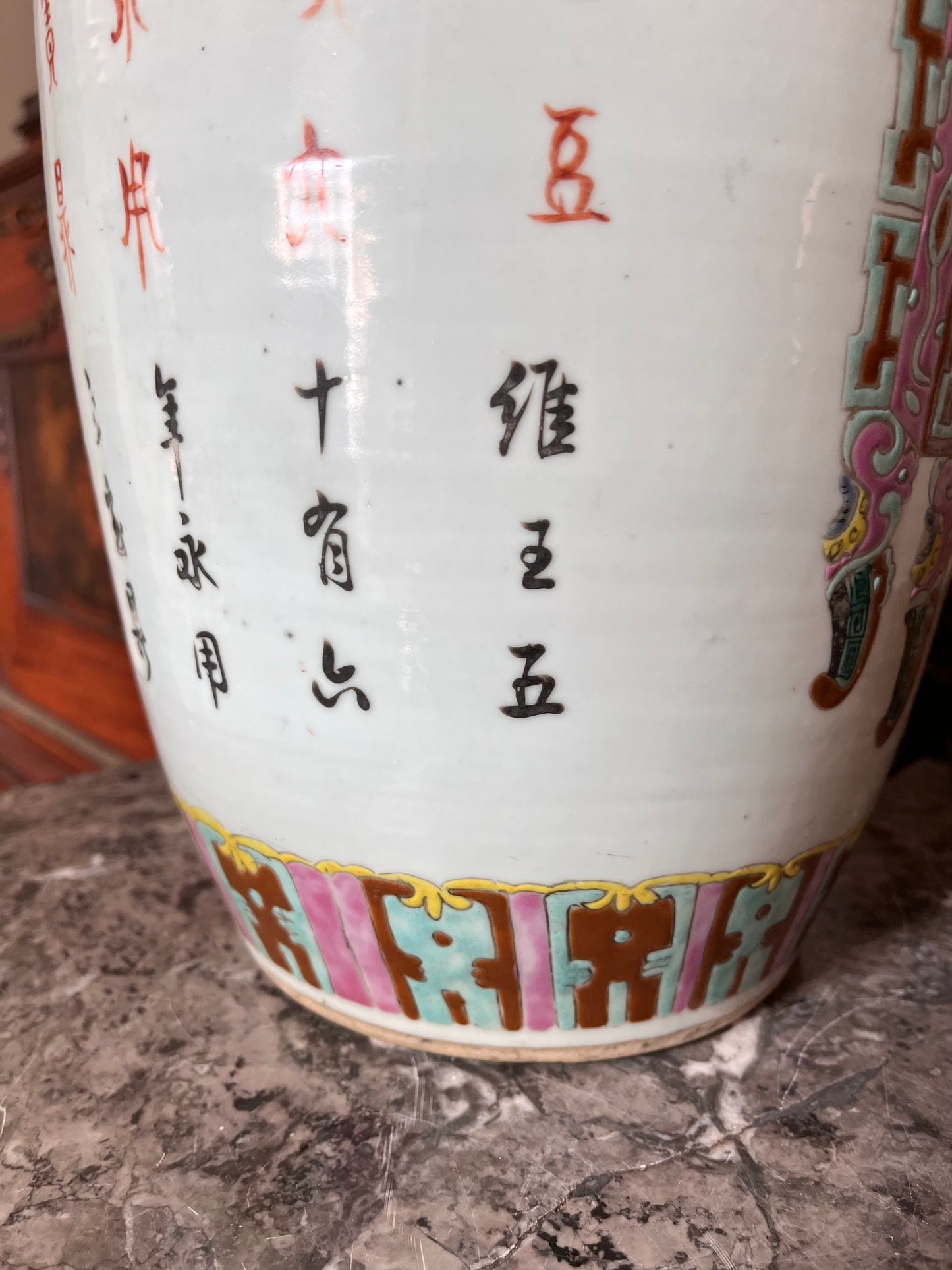 Important Antique Large Chinese ‘One Hundred Treasure Vase’ - Celedon Ground/Ballister Shape