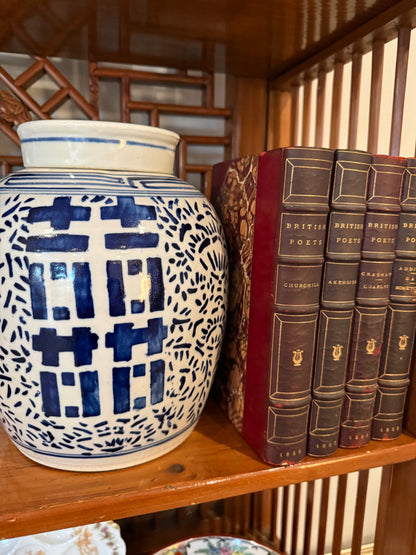 On Hold - Antique Set of 11 Leather Bound Marbled Front Books with Gold Leaf Pages - British Poets (1853-1859)