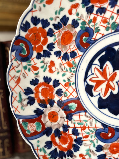 Live 09/15 Antique Hand Painted Imari Verte Scalloped Charger
