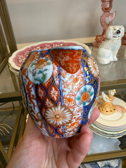 Reserved! Beautiful Imari creamer!