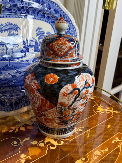 Antique Japanese Imari  Gi get Jar | 12” Tall x 8” Wide #DA4553