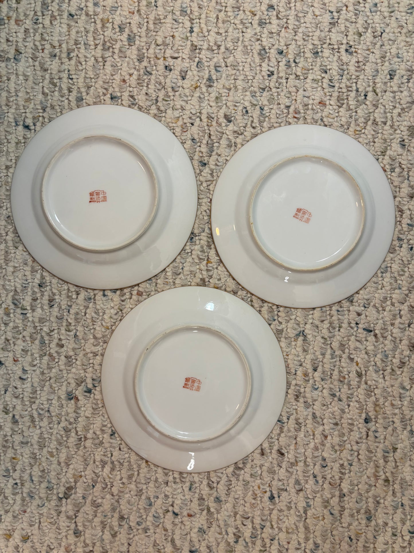 Gorgeous set of 3 Famille Rose plates!