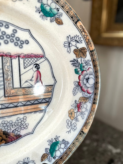 A Rare XLarge 19” Aesthetic-Movement Beauty — Gildea & Walker, 1881–1885