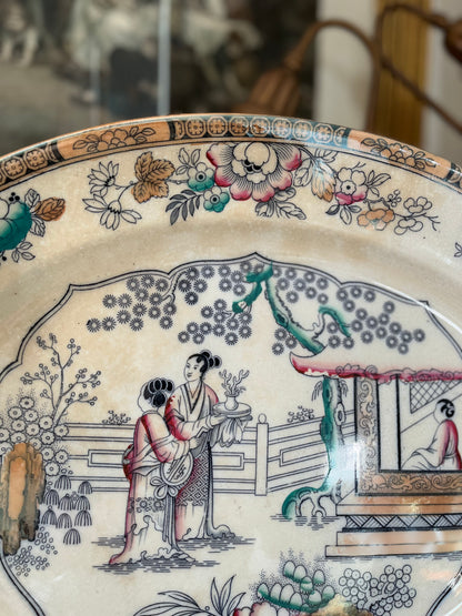 A Rare XLarge 19” Aesthetic-Movement Beauty — Gildea & Walker, 1881–1885