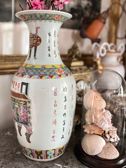 Live 09/01 Antique Chinese One Hundred Treasures Porcelain Floor Vase – Celadon Ground & Calligraphy – 18”