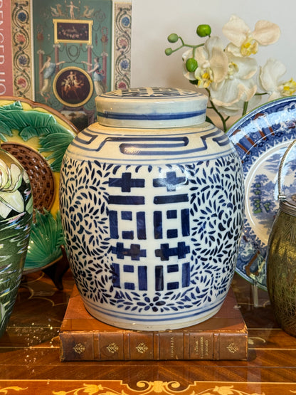 Vintage Blue & White Double Happiness Ginger Jar with Lid 9.5” Tall Chinese Porcelain