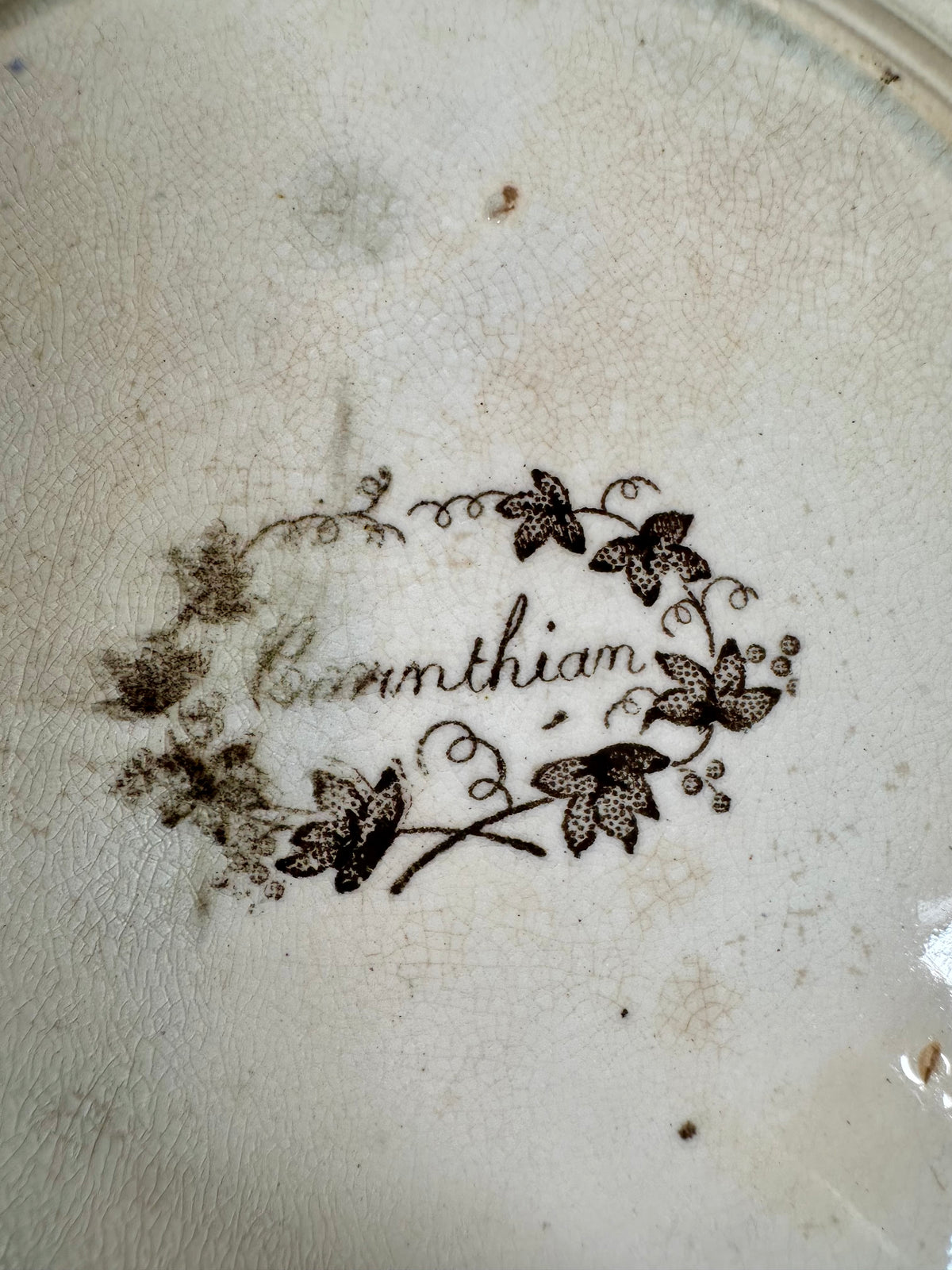 Pair Antique English Corinthian Brown Transferware Pearlware Plates, c. 1830s–1840s