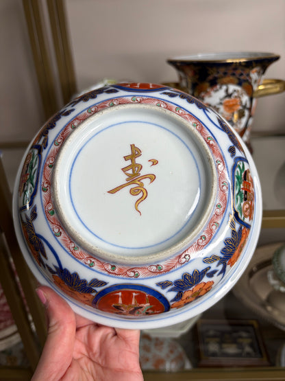 Stunning antique Japanese Imari “black ship” or “nanban” bowl!