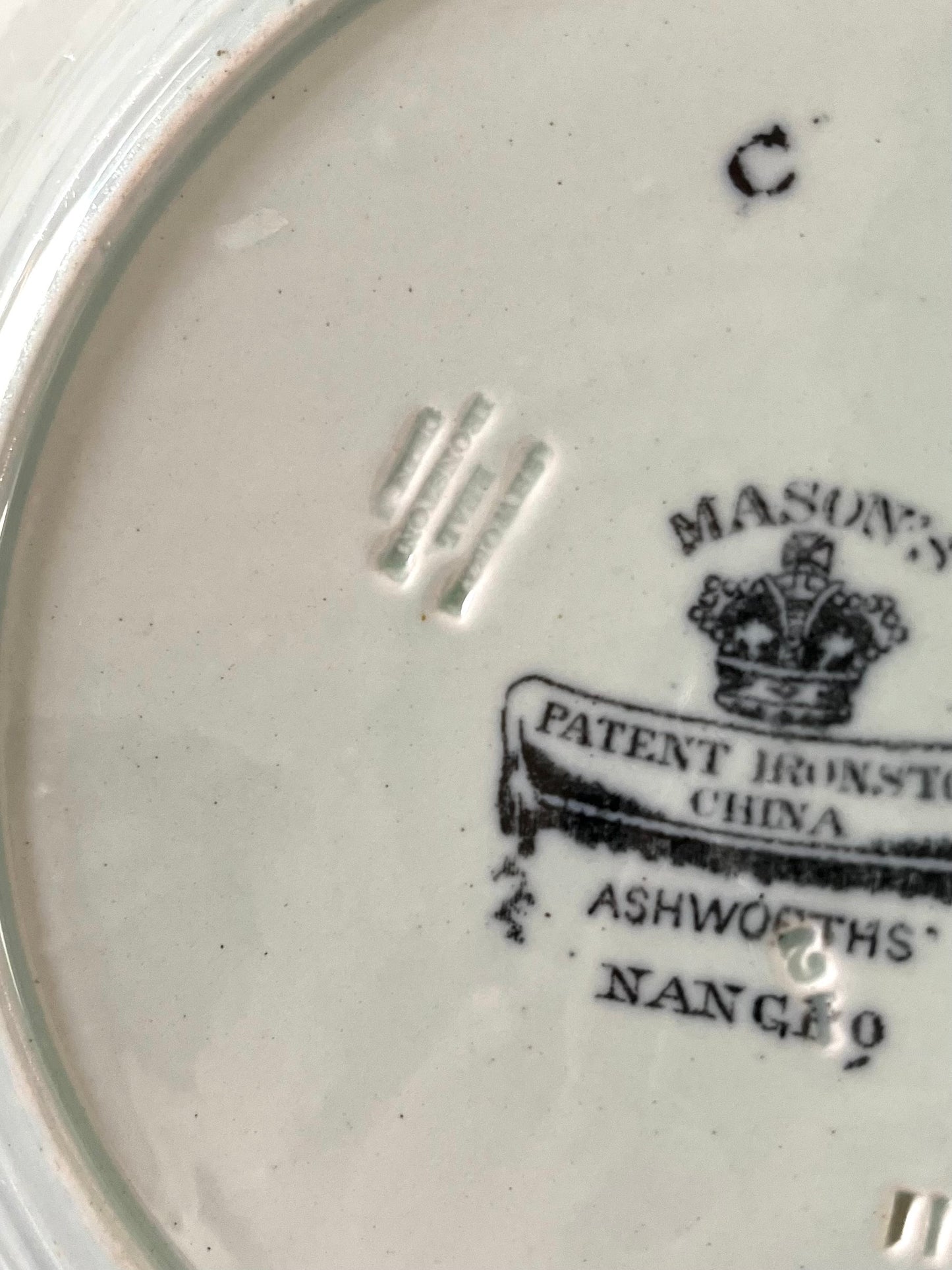 Mason’s Ashworth Patent Ironstone China Plate, Mango Pattern, England Circa 1862-1890s - Mint Condition