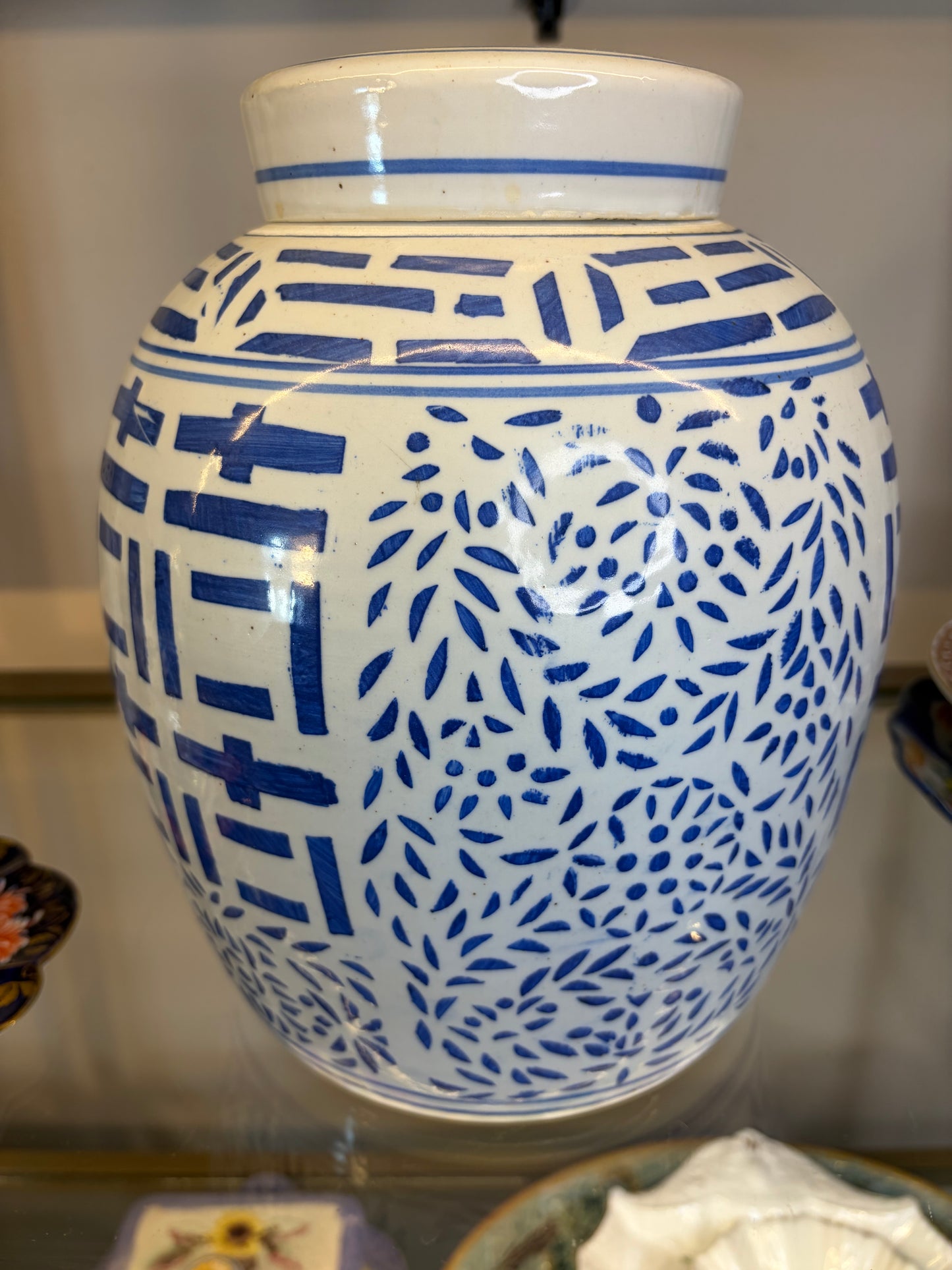 Beautiful vintage Double Happiness lidded ginger jar!