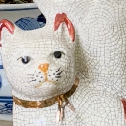 VIntage Fitz & Floyd Staffordshire style kitty cat figure on colbalt pillow still vase