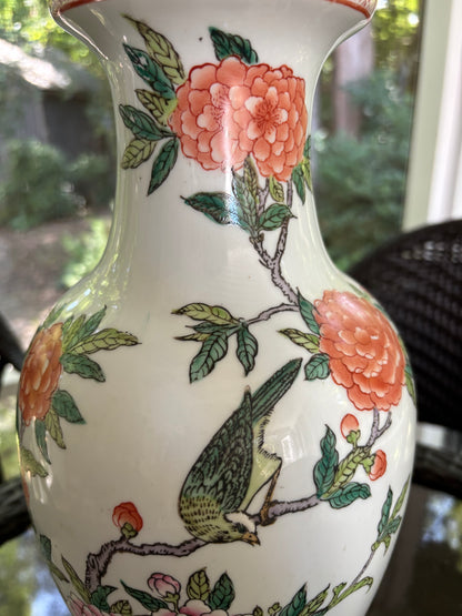Beautiful 14.5” tall floral and bird vase!