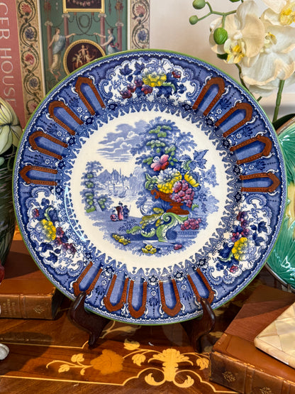 Antique Wedgwood Cairo Transferware Plate 10.25” – Polychrome Scenic & Floral Design