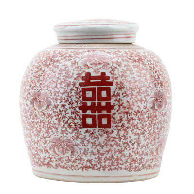 Danny’s Fine Porcelain Red Double Happiness Ginger Jar, 9”
