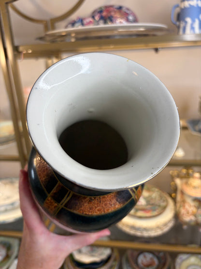 Equestrian style 12 1/4” vase!