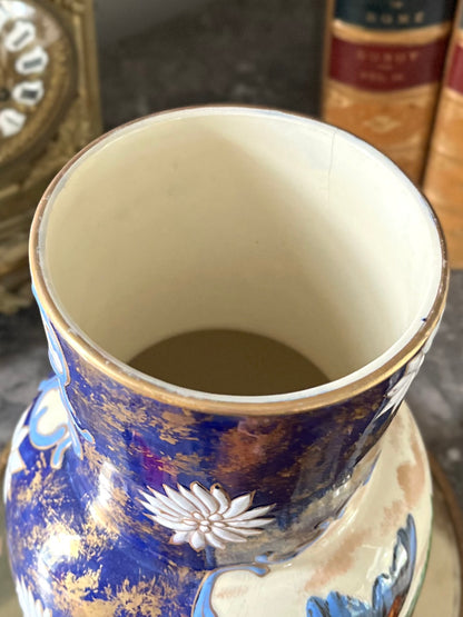 RESERVED - THERESA - Live 09/01 Antique English Aesthetic Movement Cobalt & Gilt Vase | Raised Bird, Dragonfly & Gilt-Sponge Decoration Circa 1870-1895
