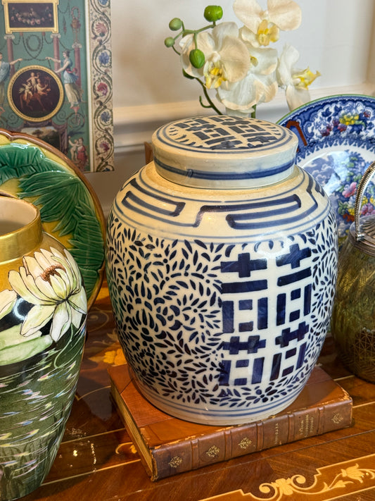 Vintage Blue & White Double Happiness Ginger Jar with Lid 9.5” Tall Chinese Porcelain