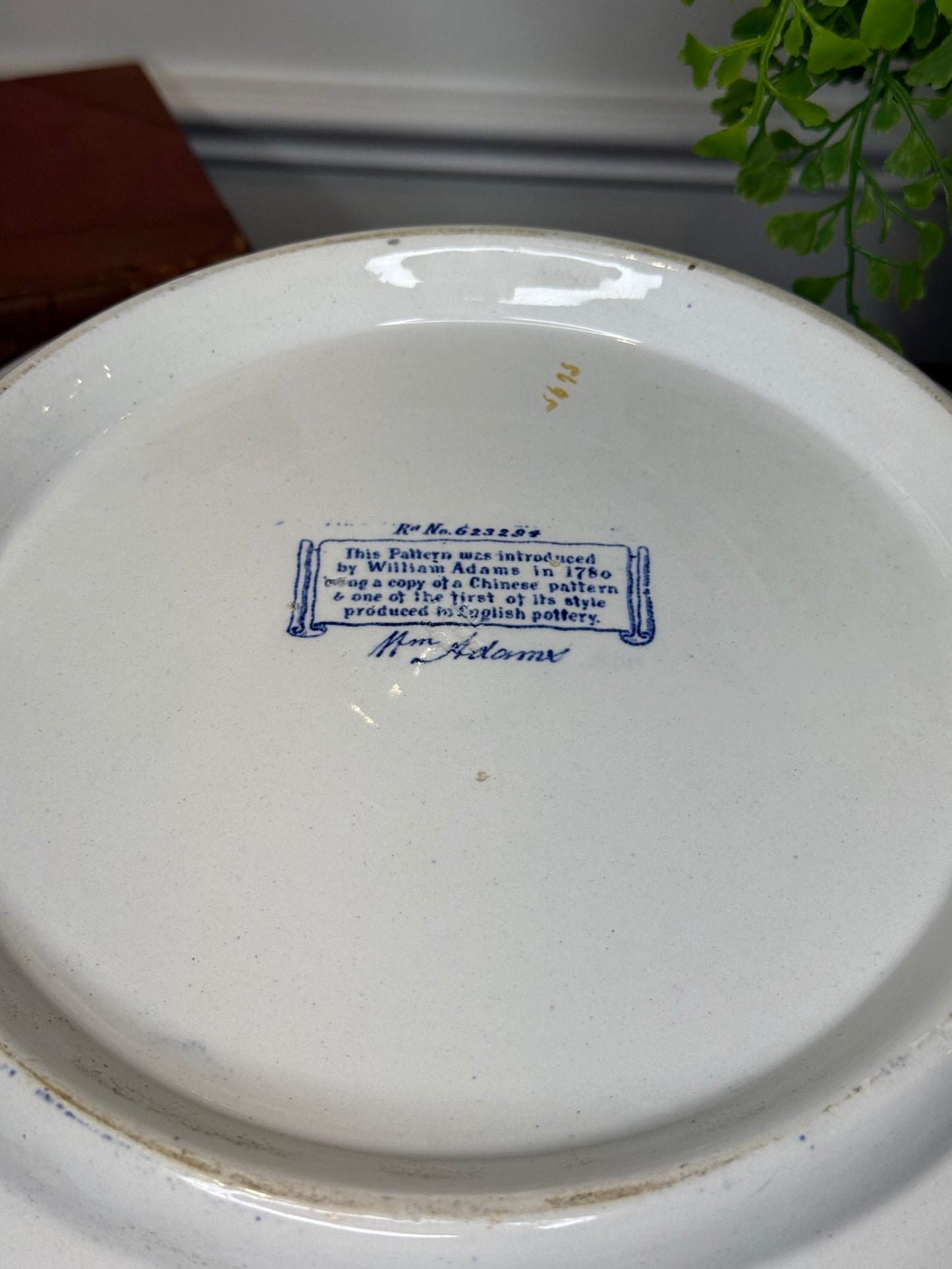 Antique Adams Chinese Bird Wash Basin | Large Blue & White English Transferware Bowl | 15”