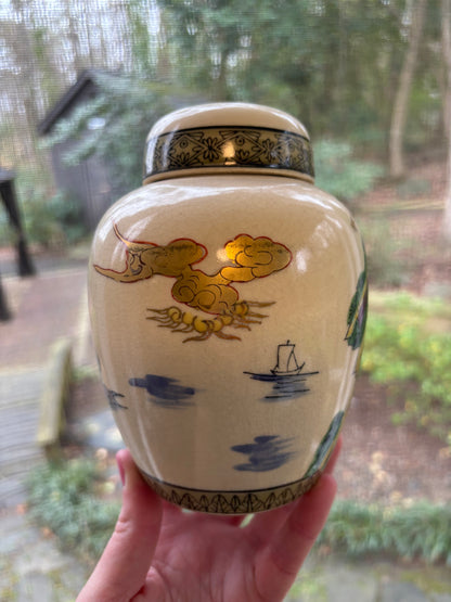 Lovely lidded ginger jar! Features birds, oriental scene, ship, and vibrant colors!