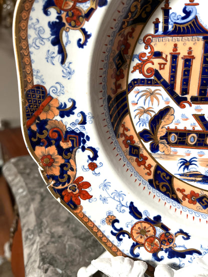 Antique 1800’s Pair Of Ridgeways ‘Penang’ Plates 10” Repairs Priced Accordingly
