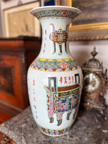 Important Antique Large Chinese ‘One Hundred Treasure Vase’ - Celedon Ground/Ballister Shape