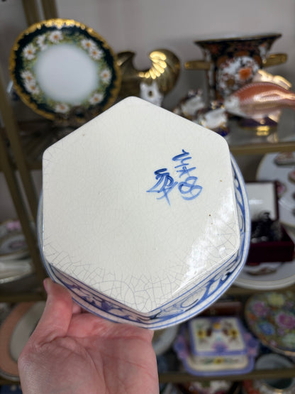 Dedham Pottery bunny bowl!