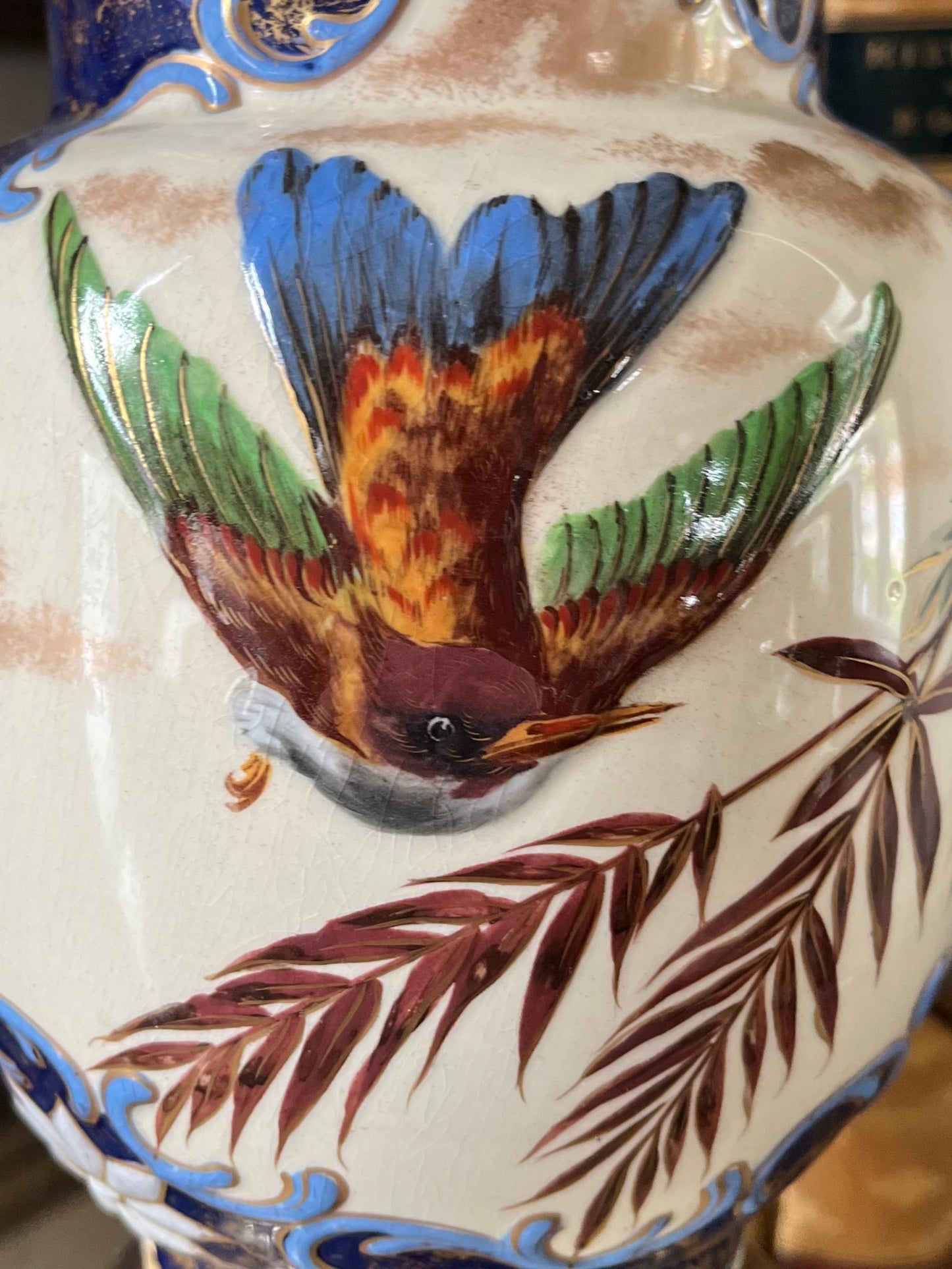 RESERVED - THERESA - Live 09/01 Antique English Aesthetic Movement Cobalt & Gilt Vase | Raised Bird, Dragonfly & Gilt-Sponge Decoration Circa 1870-1895